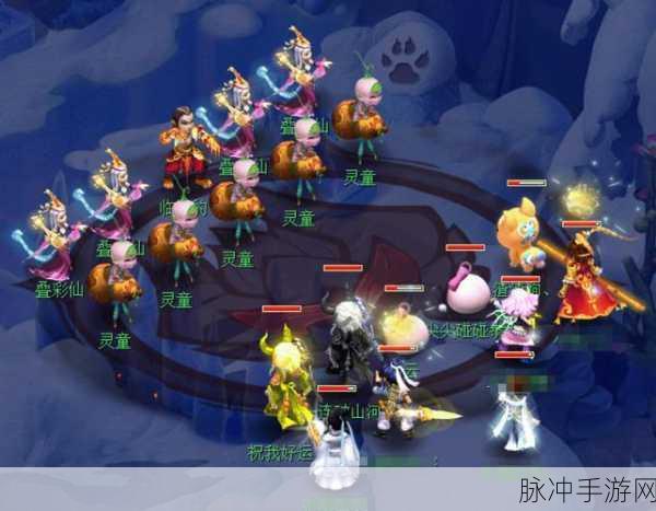 梦幻西游手游,解锁四技能芙蓉仙宠的终极攻略