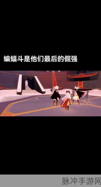光遇奇遇,陌生背背风靡,解锁游戏社交新姿势