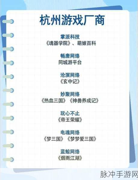 魂器学院新手向全面攻略指南