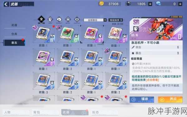 幻塔墨晶获取秘籍,平民玩家的福音