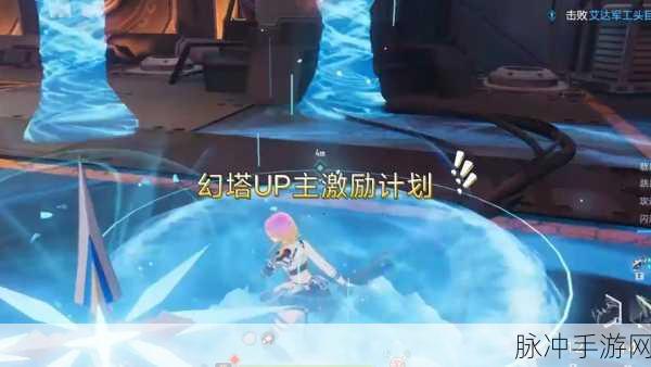 幻塔墨晶获取秘籍,平民玩家的福音