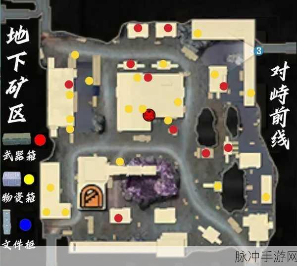 和平精英地铁逃生模式,全面玩法攻略大揭秘