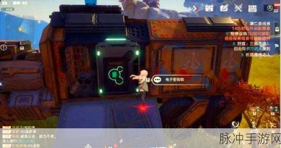 幻塔A01困难模式,揭秘宝箱藏匿之处