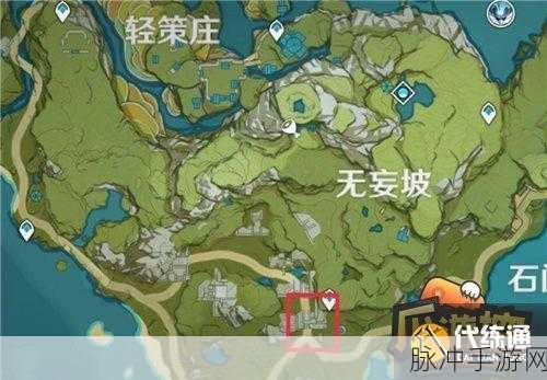原神岩尊像全揭秘,解锁所有岩尊像的详细探索指南