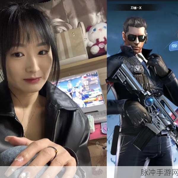 穿越火线荒岛特训,揭秘最强战士冠军刀锋
