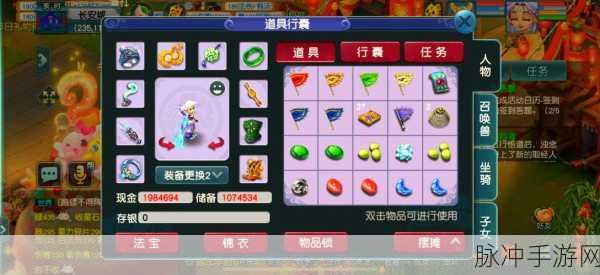 梦幻西游,轻松玩转点卡交易,实现游戏收益最大化