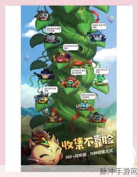 古文明遗迹探险指南,不思议迷宫通关秘籍大公开
