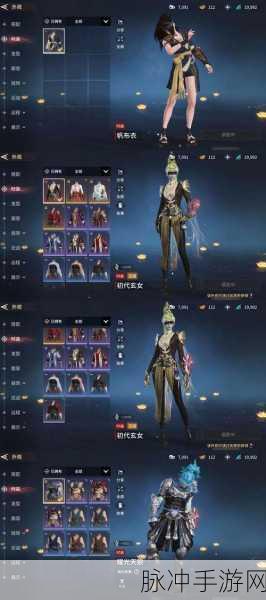 一剑屠龙震撼登场,自由玩法与流畅画质的角色扮演新体验
