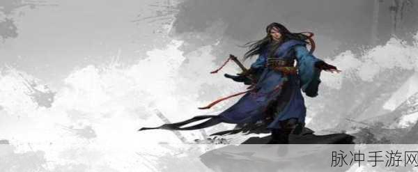 一剑屠龙震撼登场,自由玩法与流畅画质的角色扮演新体验