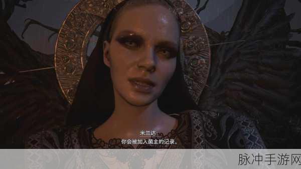 生化危机8深度剖析,母神米兰达的悲歌与狂想
