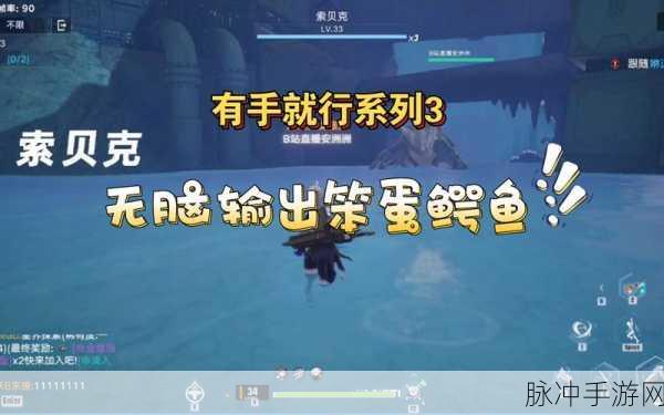 幻塔C03关卡,揭秘宝箱位置与获取秘籍