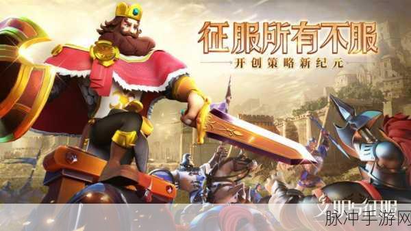 GuardianChronicle震撼登场,策略塔防新纪元等你来征服