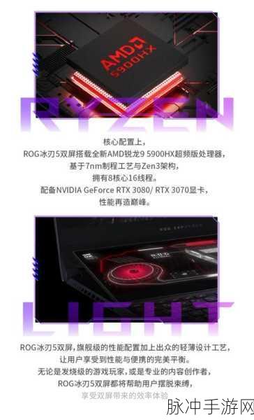 永劫无间手游全新牌匾掉落挑战,资深主编独家秘籍大放送!
