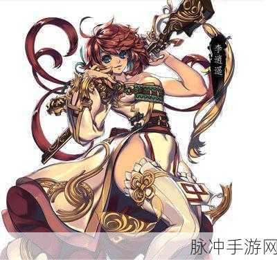 战斗吧剑灵SS级卡牌震撼登场,李逍遥重塑辉煌与技能特效大揭秘