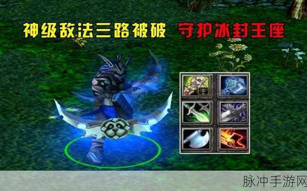 佛系Dota魔王,解锁游戏中的禅意王者之道