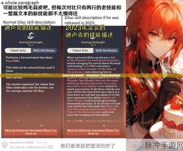 埃洛伊元素战纪全解析,资深玩家的深度攻略与实战秘籍