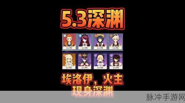 埃洛伊元素战纪全解析,资深玩家的深度攻略与实战秘籍