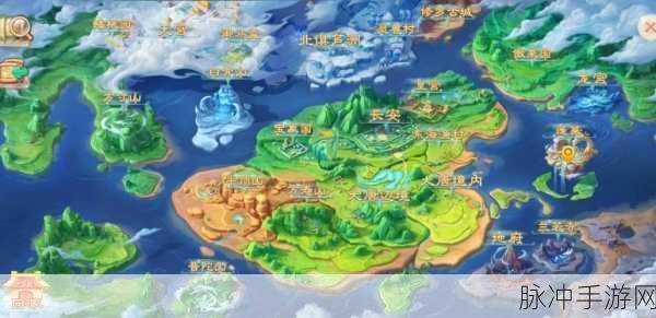 大话西游2025探秘寻宝秘境,解锁宝藏地图全攻略!