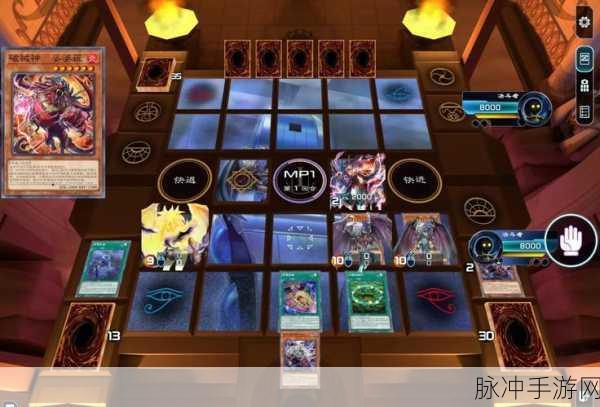 游戏王,决斗链接 Master Duel合成攻略详解