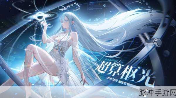 龙族幻想,座驾进化之旅,豪华座驾大比拼!
