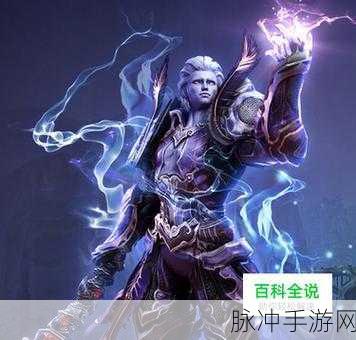 轩辕传奇刺客技能宝典,隐匿与杀戮的艺术深度剖析