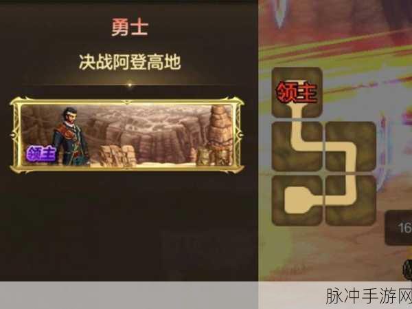 DNF连招脚本大揭秘,战斗艺术新篇章,解锁你的战斗潜能!
