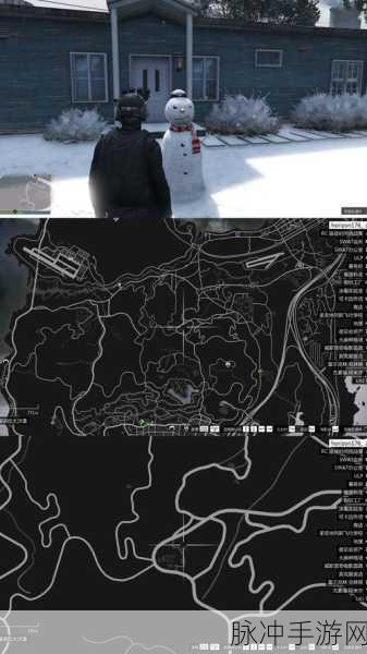 GTA5探索指南,揭秘陌生人与怪胎任务位置