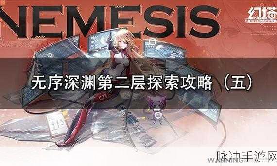 揭秘幻塔无序深渊,混沌立方的开启秘籍