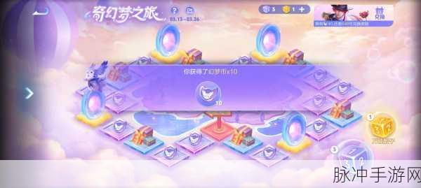 筑梦之旅,解锁休闲益智新境界,下载畅享无限乐趣