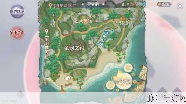 完美世界手游虚神界通关全攻略,解锁最强阵容