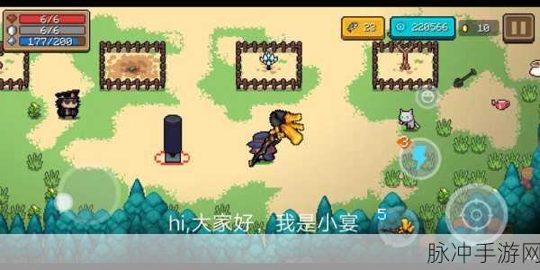 元气骑士金蟹战锤天赋搭配全解析