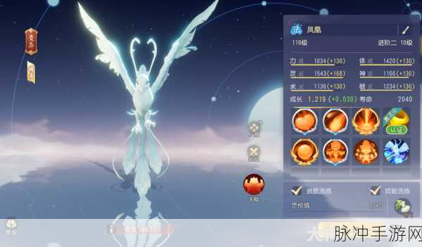 梦幻西游,解锁指定变异召唤兽全攻略