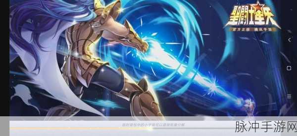 弹弹堂手游神龙技能全解析,打造战场上的坚实壁垒