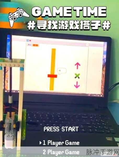 乐高无限视角切换秘籍,轻松玩转第一人称与第三人称