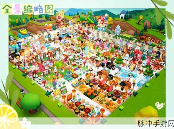 餐厅萌物语安卓版来袭,二次元职业扮演新体验