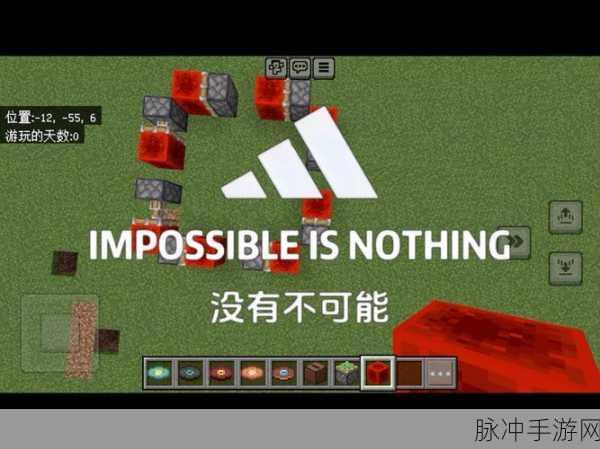 我的世界沉浸工程,动能发电机不发电的解决秘籍