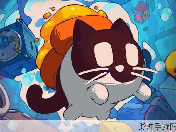 CATO黄油猫试玩Demo上线,解锁平台解密新冒险