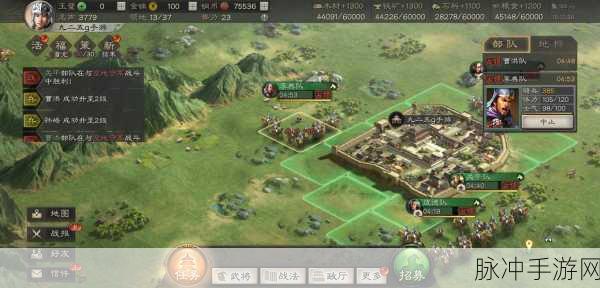 三国志战略版,揭秘开关战场的最低门槛与策略布局