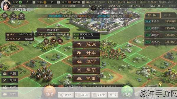 三国志战略版,揭秘开关战场的最低门槛与策略布局