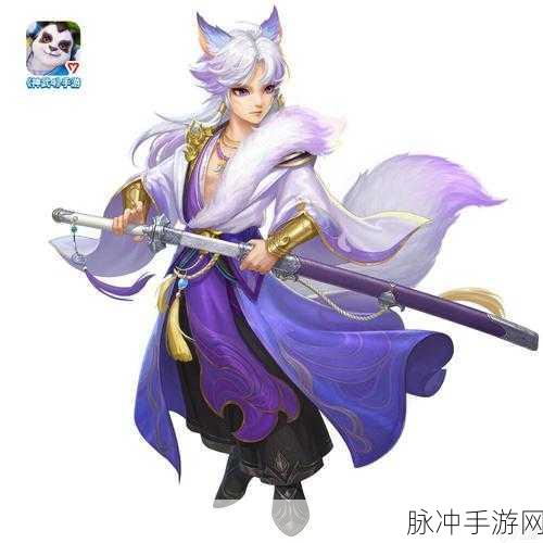 神武手游吧,离线时光里的温情篇章——不灭记忆与未来憧憬