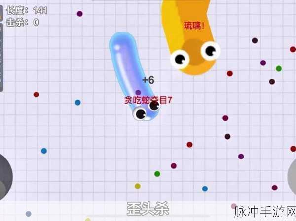 贪吃蛇大作战猎杀之夜,策略为王,布局决胜的终极挑战!