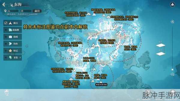 古剑奇谭3深度探索,栖霞地图全收集指南