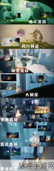 光遇晨岛探秘,小金人全攻略大揭秘