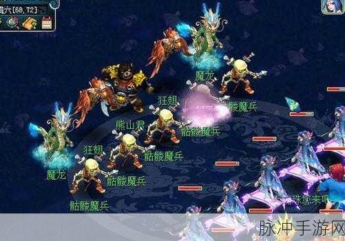 梦幻西游手游琳琅花园,性价比与投资回报的深度探索