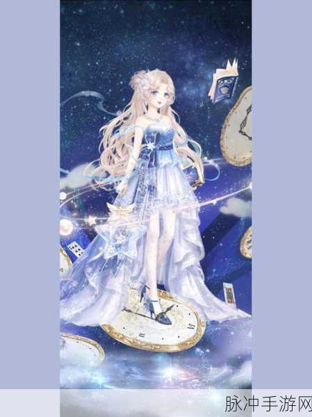 奇迹暖暖沉沉星月夜高分搭配全攻略