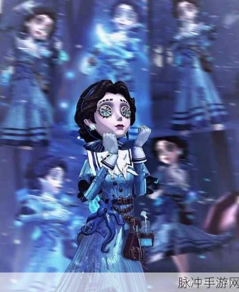 第五人格艾米丽·黛儿,来自英伦的神秘医者