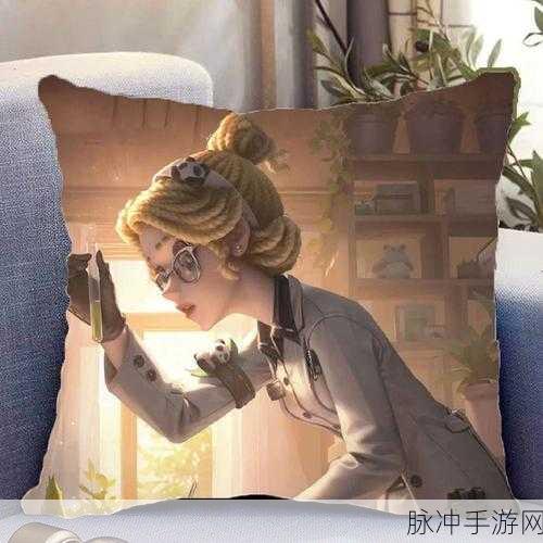 第五人格艾米丽·黛儿,来自英伦的神秘医者