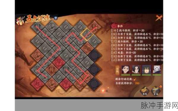 火影忍者ol手游8-5困难三星通关秘籍