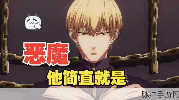 红莲觉醒,探寻阴阳师少年的成长秘境