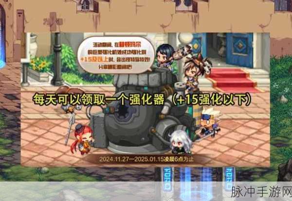 地下城与勇士高效聚拢物品秘籍,助你畅享游戏之旅